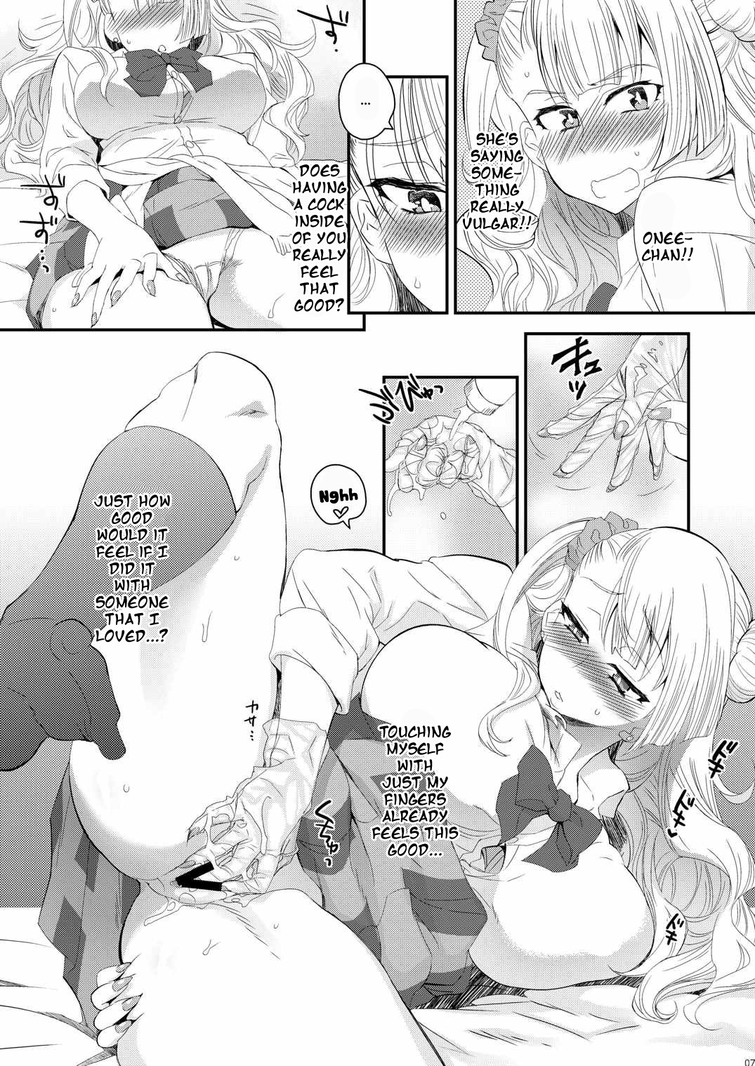 Hentai Manga Comic-Is My Older Sister's Boyfriend Really a Scumbag?-Read-4